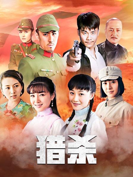 洛桑w伊梓 &#8211; 网袜丝带兔兔 [46P4V-423MB]